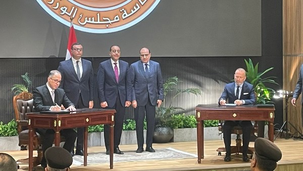 رئيس مجلس الوزراء 