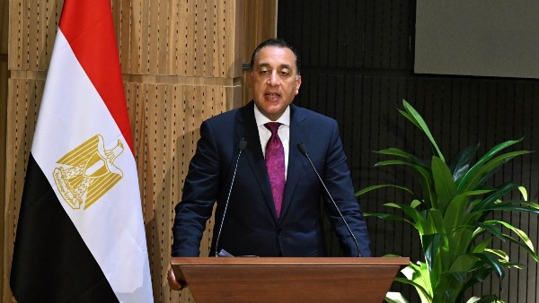 رئيس الوزراء