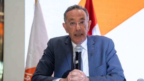 المتحف المصري