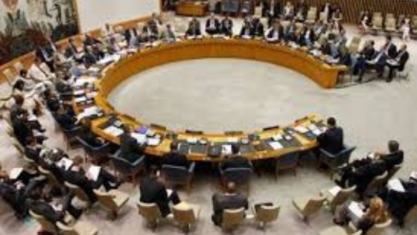 مجلس الأمن 