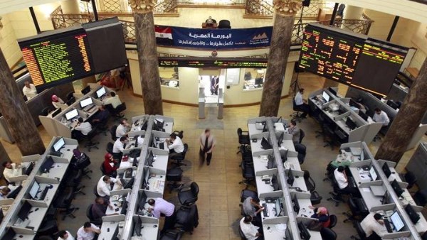 البنك المركزي