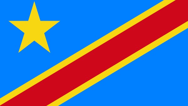 الكونغو الديمقراطية: 