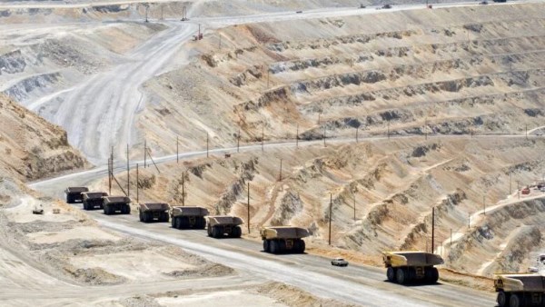 زيجين للتعدين الصينية