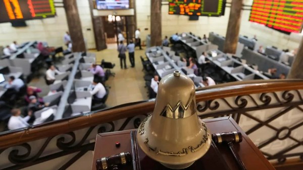 ارتفاع مؤشرات البورصة المصرية 