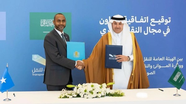 السعودية والصومال