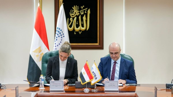 تنظيم الاتصالات