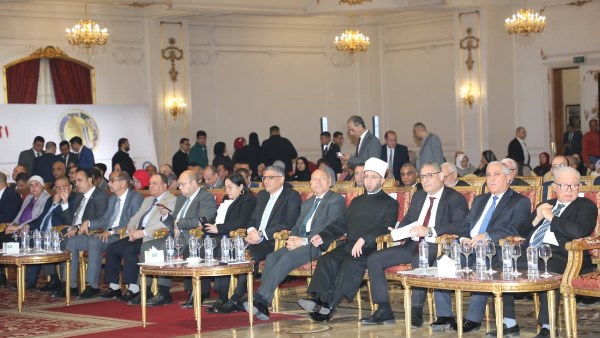 مؤتمر الجمهورية 