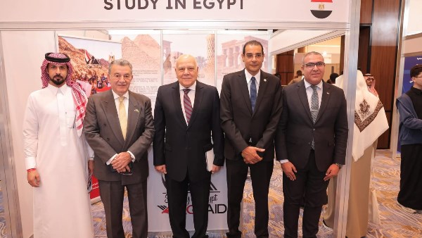 التعليم العالي 