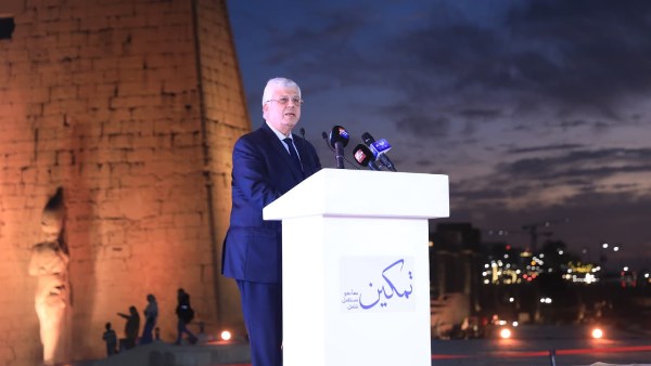 التعليم العالي