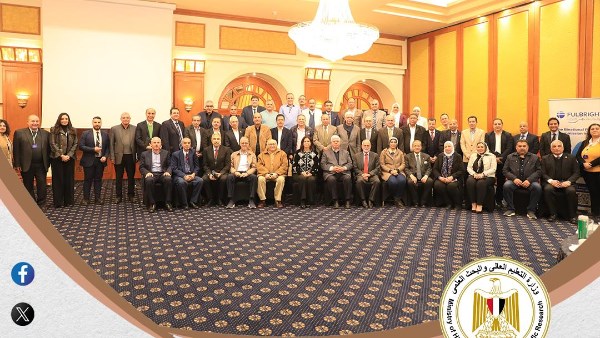 التعليم العالي 