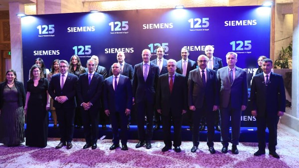  احتفالية شركة سيمنس