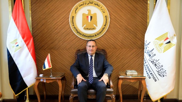 وزير التعليم العالي 