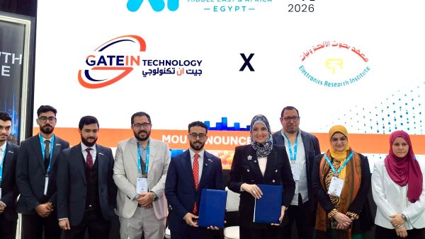 التعليم العالي 