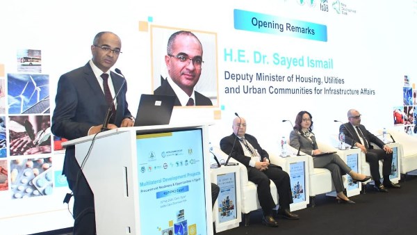 جانب من الحدث 