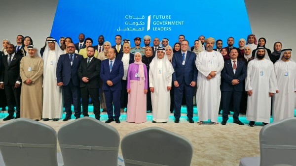 جانب من المنتدى