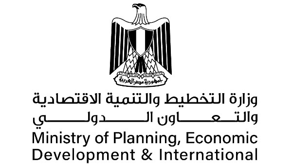وزارة التخطيط والتنمية الاقتصادية والتعاون الدولي 