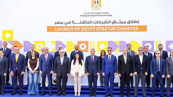 جانب من الحدث