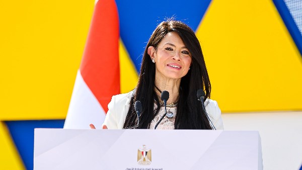 رانيا المشاط