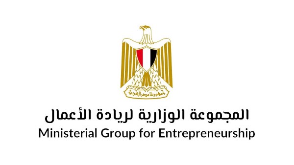 المجموعة الوزارية لريادة الاعمال
