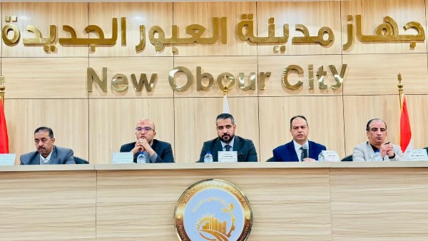 جانب من المزاد