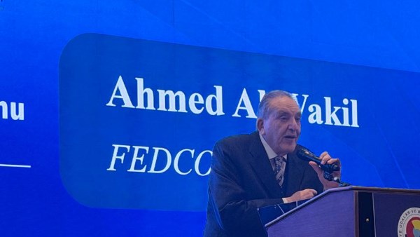 الوكيل يدعو إلى التصنيع المشترك وتعزيز التعاون الثلاثي بين مصر وتركيا وأفريقيا الوكيل يدعو إلى التصنيع المشترك وتعزيز التعاون الثلاثي بين مصر وتركيا وأفريقيا