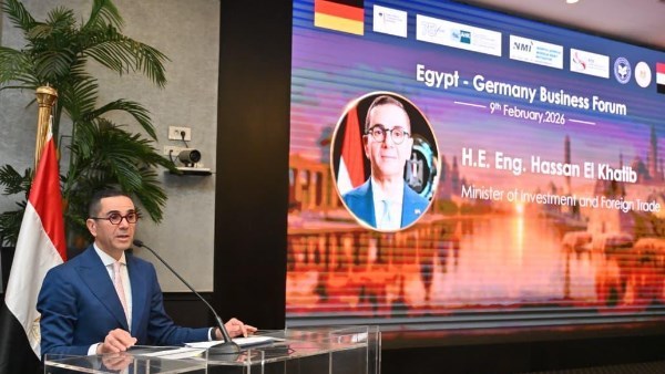 فعاليات منتدى الأعمال المصري الألماني