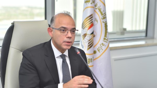 وزير الاستثمار 