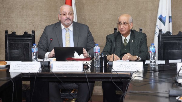 رجال الأعمال المصريين تناقش تداعيات قانون حماية البيانات الشخصية على الاستثمار وقطاع الأعمال