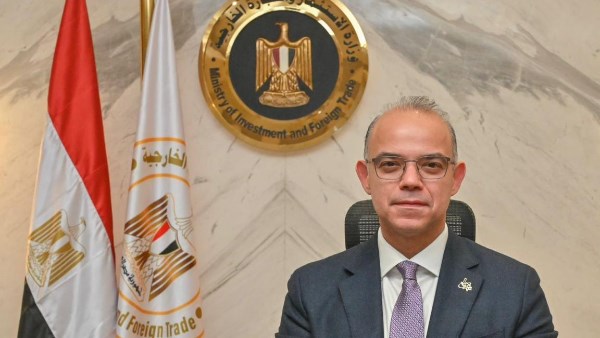 وزير الاستثمار والتجارة الخارجية 