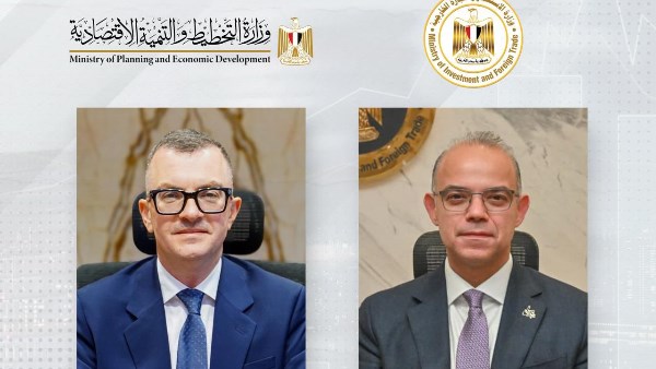 وزيرا الاستثمار والتخطيط