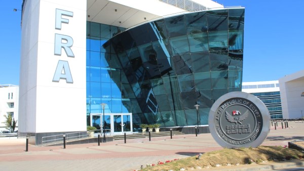 الرقابة المالية 