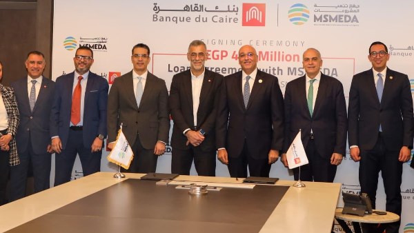 جهاز تنمية المشروعات 