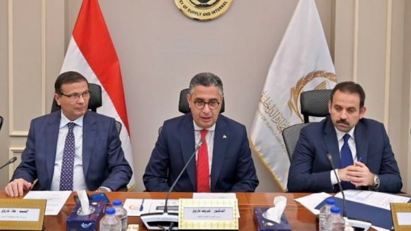 التموين والزراعة وجهاز مستقبل مصر 