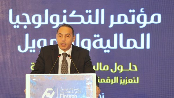 رئيس البورصة