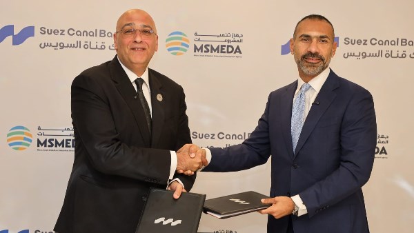 جهاز تنمية المشروعات 