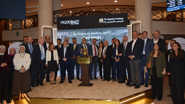 البورصة المصرية 