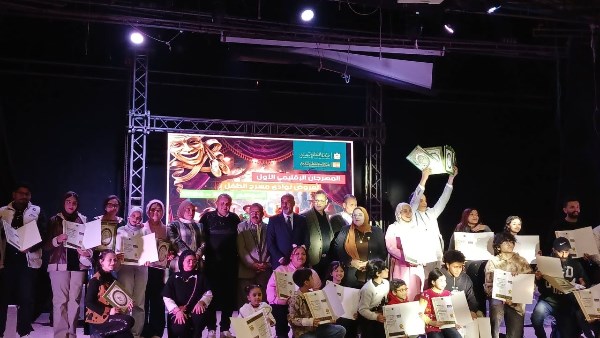 فعاليات ثقافية وفنية 