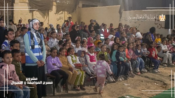 فعاليات ثقافية وفنية 