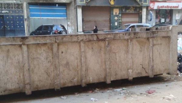 حاوية قمامة 