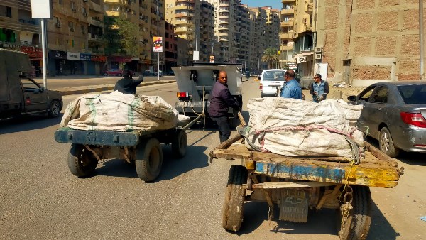 فريزة قمامة