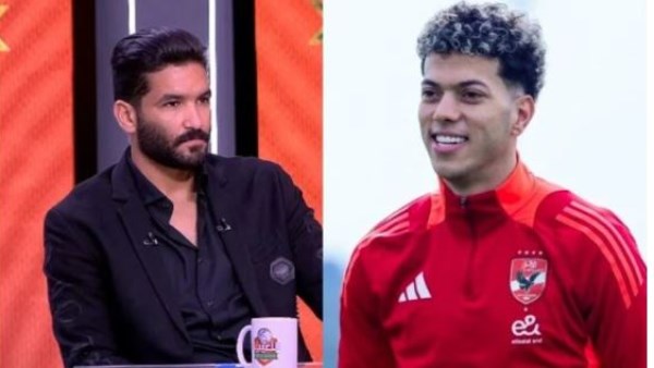 إمام عاشور و صالح جمعة