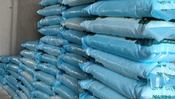 توزيع الأسمدة 