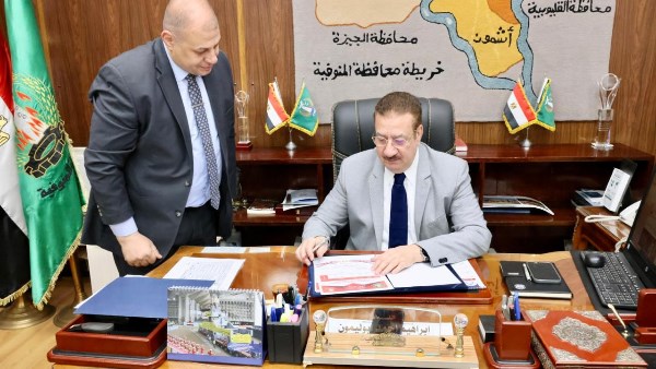 اعتماد نتيجة الشهادة الإعدادية