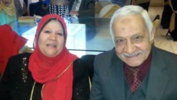 زوجين المنوفية