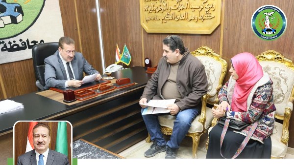 لقاء محافظ المنوفية 