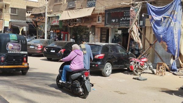 اسرة المجني عليها