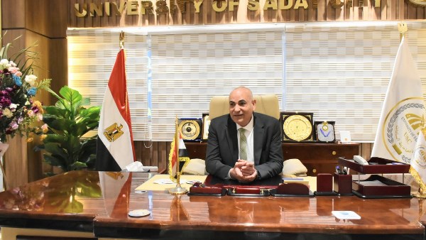 رئيس جامعة السادات