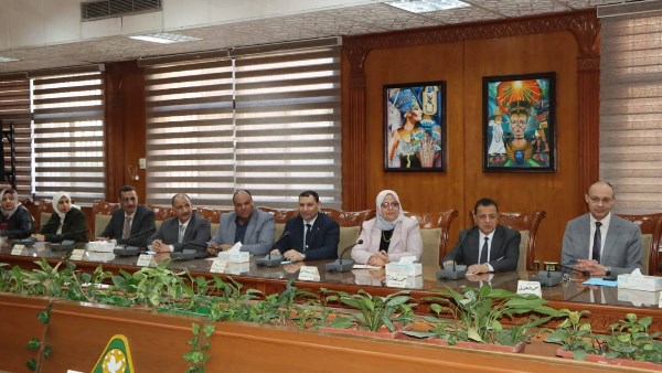 مجلس جامعة المنوفية