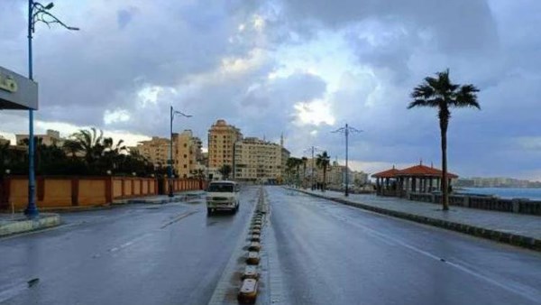 الارصاد الجوية 