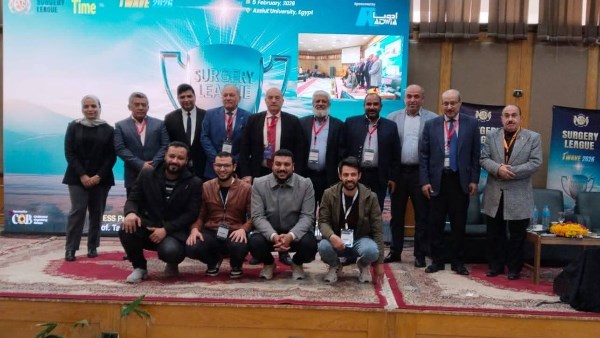 جامعة بني سويف